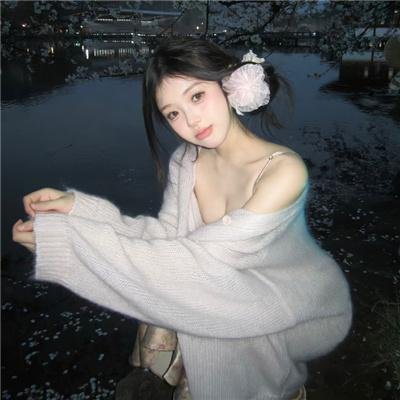格子间女人
