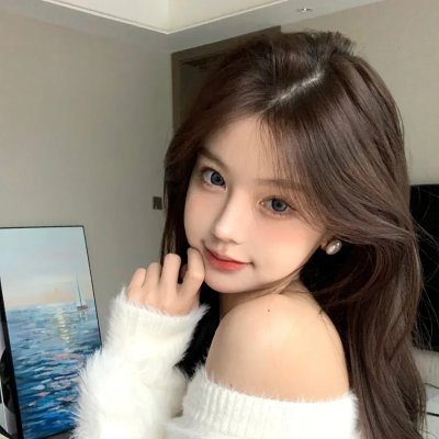 新弦